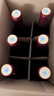 長(cháng)城長(cháng)城玫瑰紅 紅葡萄酒  日常聚會(huì )  750ml*6瓶 長(cháng)城玫瑰紅整箱6瓶*750ml 曬單實(shí)拍圖