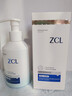 ZCL牙膏美白牙亮白抑菌除口臭清新口氣護齦去黃去牙漬牙結石垢兒童 曬單實(shí)拍圖