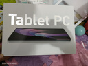HUAKIN官方補貼2025平板電腦最新款ipad10全網(wǎng)通5G十核4K超清網(wǎng)課學(xué)習游戲娛樂(lè )辦公二合一 2025新Pro櫻花粉旗艦版 17pro 24G+1TB 超長(cháng)續航+豪華禮品 曬單實(shí)拍圖