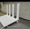 華為路由AX3 雙頻合一 自動(dòng)優(yōu)選 wifi6/多連不卡無(wú)線(xiàn)家用穿墻/AX3000/高速千兆路由器 曬單實(shí)拍圖