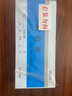 浩立信（LISON）【超級爆款】收款收據二聯(lián)單欄收據20組10本裝54K 175*80.5mm手寫(xiě)收據無(wú)碳復寫(xiě)帶墊板收據單 曬單實(shí)拍圖