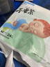 好之（Howdge） 好之輕呼吸寶寶超薄干爽紙尿褲嬰兒尿不濕 嬰兒紙尿褲M(mǎn)24*3包(6-11kg) 曬單實(shí)拍圖
