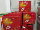 紅太陽(yáng)高郵正宗紅心流油咸鴨蛋 高郵特產(chǎn) 咸淡適中 端午中秋禮盒禮品 大號雙黃蛋18枚(1280g) 曬單實(shí)拍圖