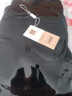 纖絲鳥(niǎo)莫代爾保暖褲女士加厚蠶絲貼片防寒褲 黑色XL/170 曬單實(shí)拍圖