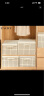 EACHY布艺衣服收纳箱家用衣物整理箱可折叠收纳盒 60L米色格子 1个装 实拍图