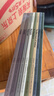 莎士比亞著(zhù)名戲劇集（8冊） 四大悲劇四大喜劇8冊合計 經(jīng)典世界文學(xué)名著(zhù) 進(jìn)口原版 英文書(shū) 曬單實(shí)拍圖