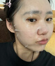 東洋之花膠原蛋白灌注抗皺緊致提拉面膜男女士熬夜提亮補水保濕金榜第1名 曬單實(shí)拍圖