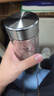 希諾（HEENOOR）玻璃杯雙層茶水分離杯便攜泡茶杯商務(wù)水杯品茶杯新品高檔功夫水杯 7012本色【雙層磁吸鎖水】300ml 曬單實(shí)拍圖