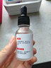 歐佩（O'KADY）美白小白瓶精華液15ml（面部精華 美白淡化斑） 單瓶價 曬單實拍圖