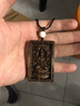 秦庭瀾境 QINTINLANJIN文萊沉香吊墜男女款12生肖本命年佛牌項鏈文玩保財運平安送老公 沉香吊墜[鼠]千手 附帶證書 曬單實拍圖