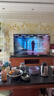 創(chuàng  )維電視75A5D Pro 75英寸電視機Mini LED 240Hz S+高透屏回音壁 智能平板液晶游戲 家電國家補貼20% 曬單實(shí)拍圖