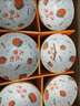 斯寶路（SIBAOLU）伴手禮小禮品 畢業(yè)季碗筷套裝公司開業(yè)活動送客戶員工顧客實用 大吉大利 4.5英寸 1套 6碗筷 曬單實拍圖