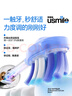 usmile笑容加智能電動(dòng)牙刷  新動(dòng)力大擺幅 全智能模式 Y30PRO 極光藍 情侶送男女友禮物【家電國家補貼】 曬單實(shí)拍圖