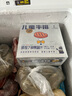 小牛凱西兒童星廚菲力牛排草飼厚切牛肉生鮮牛排牛扒原肉整切500g/盒  兒童星廚牛排（菲力）500g*2 曬單實拍圖