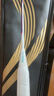 李寧（LI-NING）羽毛球拍全碳素專(zhuān)業(yè)比賽羽拍速度進(jìn)攻單拍 戰戟8000（4U） 曬單實(shí)拍圖