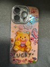 圣圖朗藍光點(diǎn)鉆小熊大象適用華為mate60蘋(píng)果15手機殼iphone14卡通12自帶鏡頭膜16網(wǎng)紅女13可愛(ài)防摔手機套 藍光粉底-彩虹小熊 iPhone 15 Pro 曬單實(shí)拍圖
