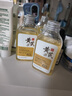 OPOSi【老牌國貨】黃芪護膚甘油煙酰胺面部去黃美白祛斑抗氧化淡斑抗皺 黃芪煙酰胺甘油2瓶 曬單實(shí)拍圖