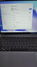 華為展機(jī)MateBook 14輕薄商務(wù)觸控屏辦公本2.8KOLED屏學(xué)生筆記本電腦 i5-1340P/32G/1T/2K觸屏14 曬單實(shí)拍圖