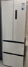 美的（Midea）418法式多門(mén)四開(kāi)門(mén)電冰箱超薄平嵌小戶(hù)型家用冰箱一級能效國家補貼20%大容量無(wú)霜MR-418WFPE白色 曬單實(shí)拍圖