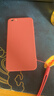 夜凡 適用于蘋果6s手機(jī)殼磨砂軟殼iPhone6splus硅膠防摔保護(hù)套全包鏡頭防指紋簡(jiǎn)約耐臟帶掛繩 【山茶紅】-防摔防指紋-配掛繩 蘋果6plus/6splus-5.5英寸 曬單實(shí)拍圖