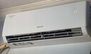 格力空調 1.5匹云佳pro 新一級能效 變頻冷暖壁掛式臥室掛機 新品升級 省電空調 KFR-35GW/NhMa1BG 曬單實(shí)拍圖