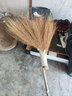 室外大號金絲草掃把大街工廠(chǎng)金絲草掃把鐵掃把手工掃把鐵笤帚大號 手工掃把 1把 曬單實(shí)拍圖