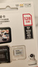 閃迪（SanDisk）128GB TF（MicroSD）4K內存卡 行車(chē)記錄儀 監控攝像頭專(zhuān)用 10,000小時(shí)錄制 重復讀寫(xiě)高耐用存儲卡 曬單實(shí)拍圖