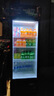 冰熊冷藏展示柜 飲料冷柜展示柜 食品留樣柜  風(fēng)冷立式冰柜 商用陳列柜啤酒柜 大容量風(fēng)冷無(wú)霜  408F單門(mén)【360°風(fēng)循環(huán)制冷】帶風(fēng)機 曬單實(shí)拍圖