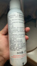 雅漾舒泉調理噴霧150ML 定妝補水保濕爽膚水化妝水護膚水 曬單實(shí)拍圖