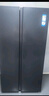 海爾冰箱雙開(kāi)門(mén)大容量616升冰箱家用對開(kāi)門(mén)電冰箱一級能效變頻大容量超薄家用冰箱風(fēng)冷無(wú)霜國家補貼20% 黑金凈化+送包安裝BCD-616WGHSSEDC9 曬單實(shí)拍圖