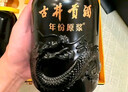 古井貢酒 年份原漿古5 濃香型白酒 50度 500ml*6瓶 整箱裝 曬單實拍圖