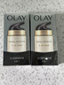 玉蘭油（OLAY） 面霜女多效霜補水保濕抗皺緊致滋潤淡紋面部護膚品男素顏潤膚霜 多效面霜50g*2【店長(cháng)推薦】 曬單實(shí)拍圖