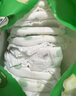 碧芭寶貝冰淇淋special拉拉褲XXXL碼30片(≥18kg)加大碼尿不濕超薄透氣 曬單實(shí)拍圖