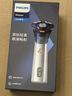 飛利浦（PHILIPS）電動(dòng)剃須刀旋風(fēng)3系PRO刮胡刀 風(fēng)馳切剃6D浮動(dòng)刀頭 送老公送男友 父親生日禮物 國(guó)家補(bǔ)貼 曬單實(shí)拍圖