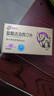 [愛(ài)廷玖] 鹽酸達泊西汀片30mg*15片/盒 曬單實(shí)拍圖