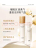 谷雨雪肌潔水乳霜套裝禮盒 美白提亮保濕補(bǔ)水化妝品中秋節(jié)禮物 曬單實拍圖