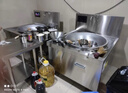 志高燃氣大鍋灶商用猛火灶食堂液化氣煤氣天然氣柴油甲醇灶節能飯店專(zhuān)用酒店工廠(chǎng)食堂專(zhuān)用灶 80#配鑄鐵大鍋 燃氣款 曬單實(shí)拍圖