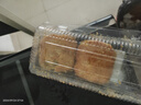 知秦人漢中寧強核桃饃現做現發(fā)陜西特產(chǎn)手工現烤香酥燒餅美食傳統糕點(diǎn)餅 2盒20個(gè)咸香味普通快遞 曬單實(shí)拍圖