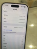 Apple/蘋(píng)果 iPhone 17 Pro 256GB 星宇橙色 支持移動(dòng)聯(lián)通電信5G 雙卡雙待手機 曬單實(shí)拍圖
