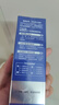 妮維雅（NIVEA）男士【王子奇同款】護(hù)膚品水活保濕精華乳雙支小藍(lán)管送男友禮物 曬單實拍圖