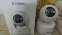 喬安800萬像素?cái)z像頭監(jiān)控?zé)o線wifi網(wǎng)絡(luò)高清夜視監(jiān)控器360度無死角帶夜視全景云臺(tái)家用AI監(jiān)控手機(jī)遠(yuǎn)程 曬單實(shí)拍圖