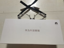 司徠柏司鉑鏡片適配于智能眼鏡2 防藍光近視眼鏡專業(yè)配鏡官方合作品牌 司鉑1.60單光高清防藍光鏡片 曬單實拍圖