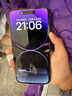 iPhone 14 ProMax 【24期免息】蘋(píng)果14promax 國(guó)行 5G 蘋(píng)果二手手機(jī) 暗紫色【80%用戶選擇】 99新256G 【性能/性?xún)r(jià)比推薦】3期免息 三年老店+五星店鋪+一年質(zhì)保 曬單實(shí)拍圖
