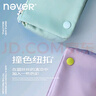 never卷心筆袋文具盒大容量高顏值韓系小眾鉛筆袋耐臟學(xué)生文具袋 奶油白 曬單實(shí)拍圖