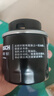 博世機油濾芯格機濾清器0161 大眾速騰 1.4T (09-14款) 曬單實(shí)拍圖