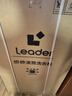 統帥（Leader）海爾智家【京東獨家首發(fā)】懶人三筒洗衣機雙烘 內衣洗 12.5公斤XQGL125-MHBLDE697WU1三桶許愿換新 曬單實(shí)拍圖