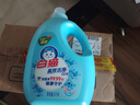 白貓高效潔凈洗衣液3kg*4（整箱） 快速漂洗 手洗機洗 去漬除菌 24斤 曬單實(shí)拍圖