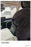 典奧龍騰25升級翻毛皮汽車(chē)坐墊四季通用全包透氣夏季車(chē)墊座套半包車(chē)座墊套 【防踢墊升級】經(jīng)典黑 標準版 曬單實(shí)拍圖