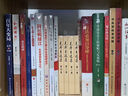 文獻(xiàn)中的百年黨史（彩圖版）中宣部2020主題出版重點(diǎn)出版物、2020中國(guó)好書（新老版本隨機(jī)發(fā)貨） 曬單實(shí)拍圖