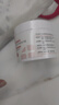 大寶維他命B5安敏舒緩特護(hù)霜70g保濕修護(hù)大白罐身體乳液面霜護(hù)膚品 曬單實(shí)拍圖